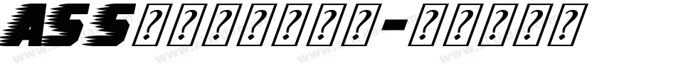 AS Speedway字体转换